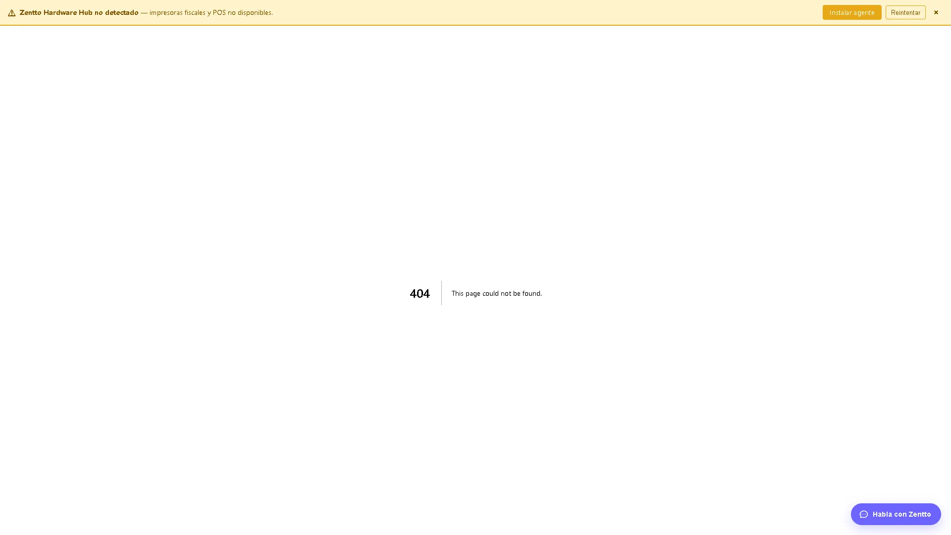 Página /reportes — error 404 sin layout del shell
